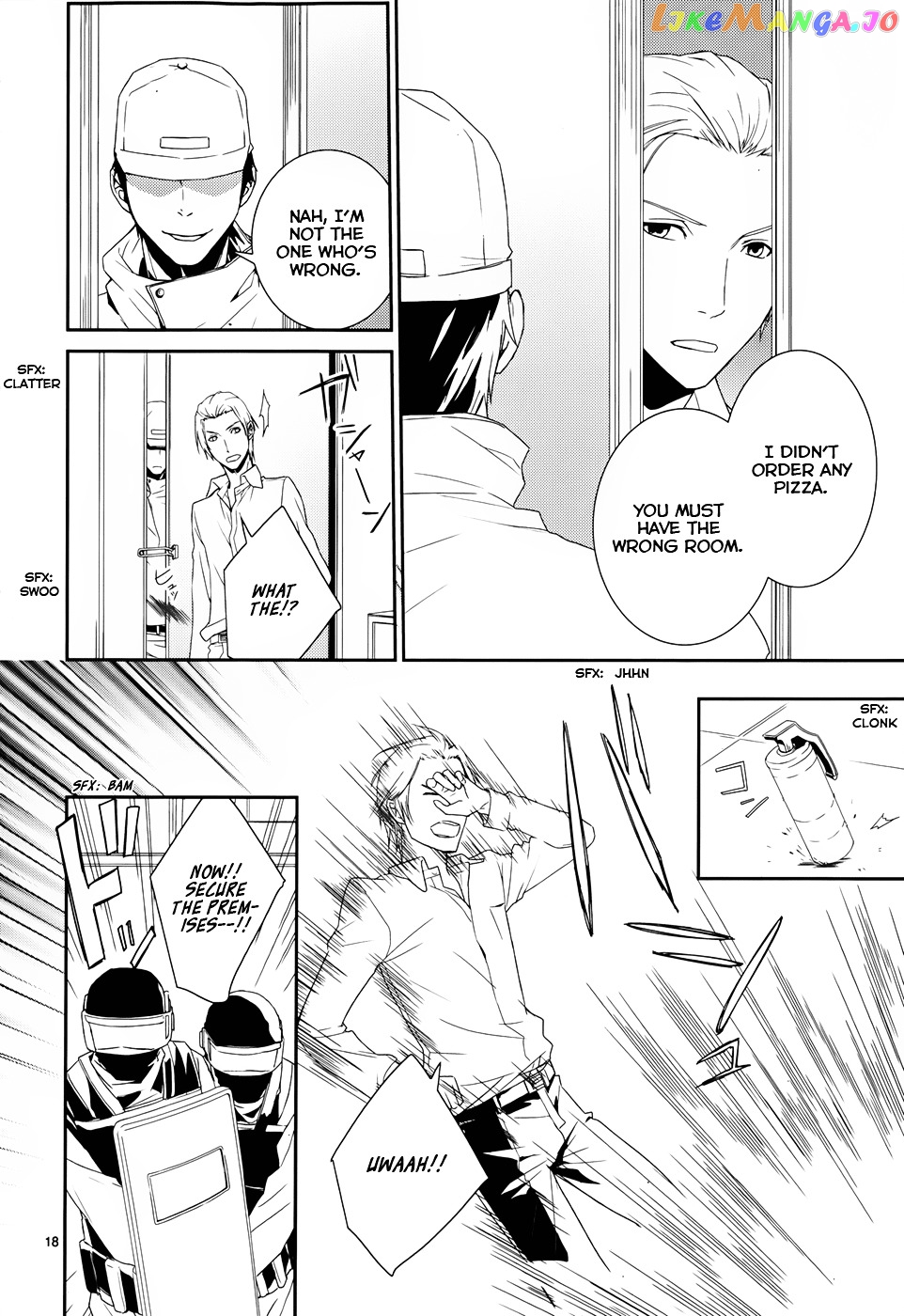 Dennou Alice To Inaba-Kun chapter 8 - page 19