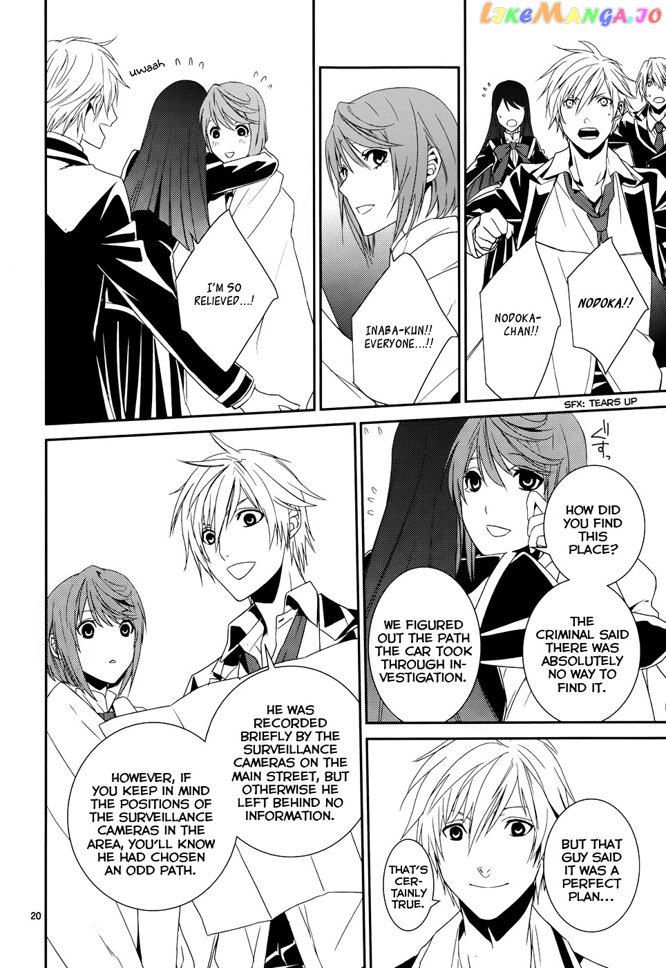 Dennou Alice To Inaba-Kun chapter 8 - page 21