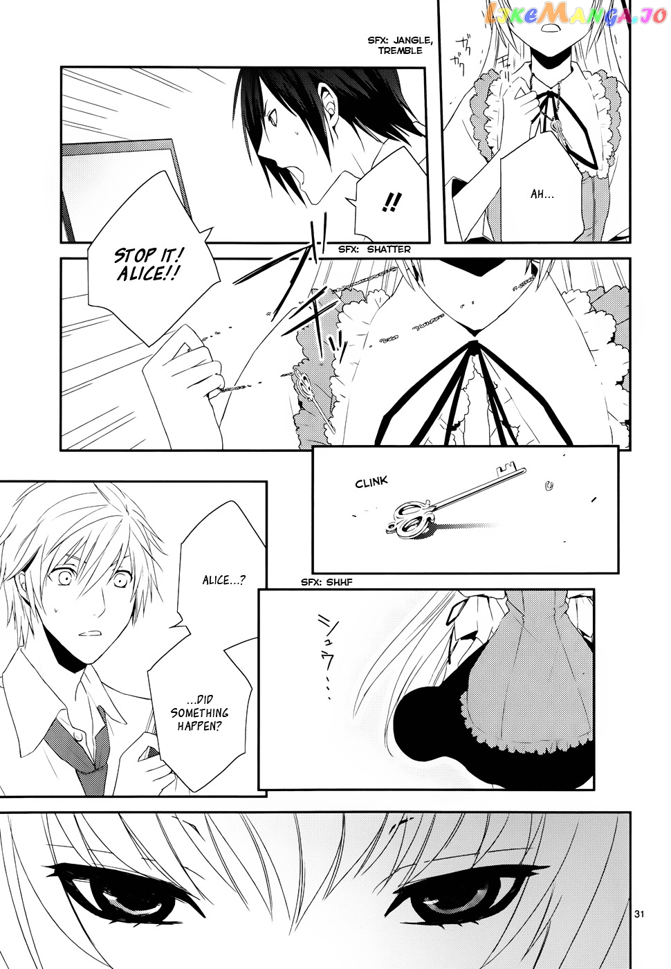 Dennou Alice To Inaba-Kun chapter 8 - page 32
