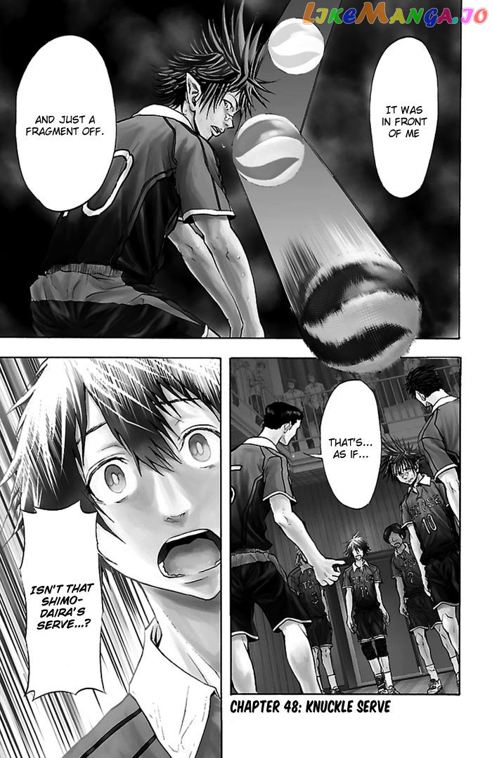 Harigane Service chapter 48 - page 2