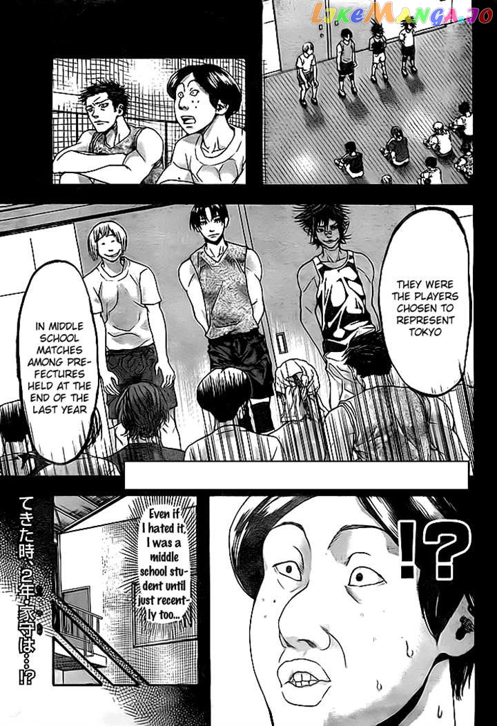 Harigane Service chapter 10 - page 2