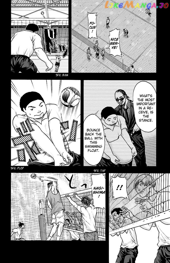 Harigane Service chapter 54 - page 13