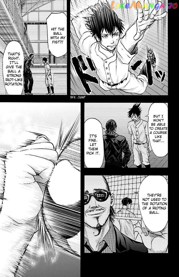 Harigane Service chapter 54 - page 14
