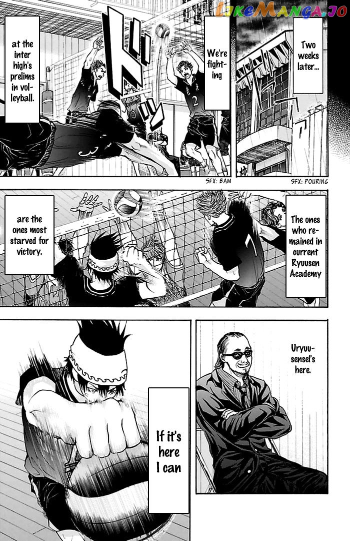 Harigane Service chapter 54 - page 20