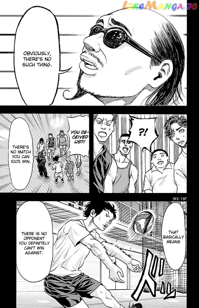 Harigane Service chapter 54 - page 10