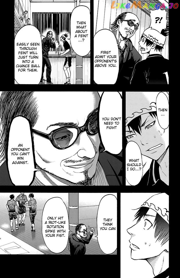 Harigane Service chapter 56 - page 14
