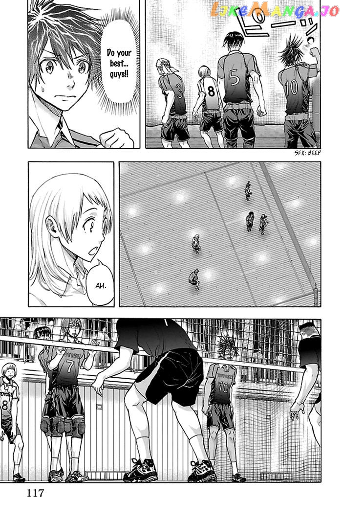 Harigane Service chapter 56 - page 8