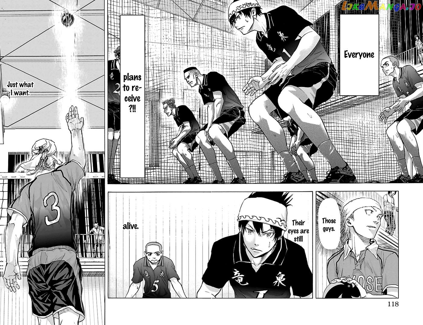 Harigane Service chapter 56 - page 9