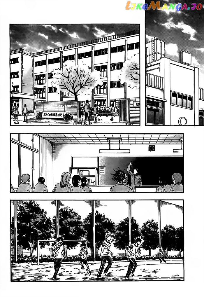 Harigane Service chapter 13 - page 11