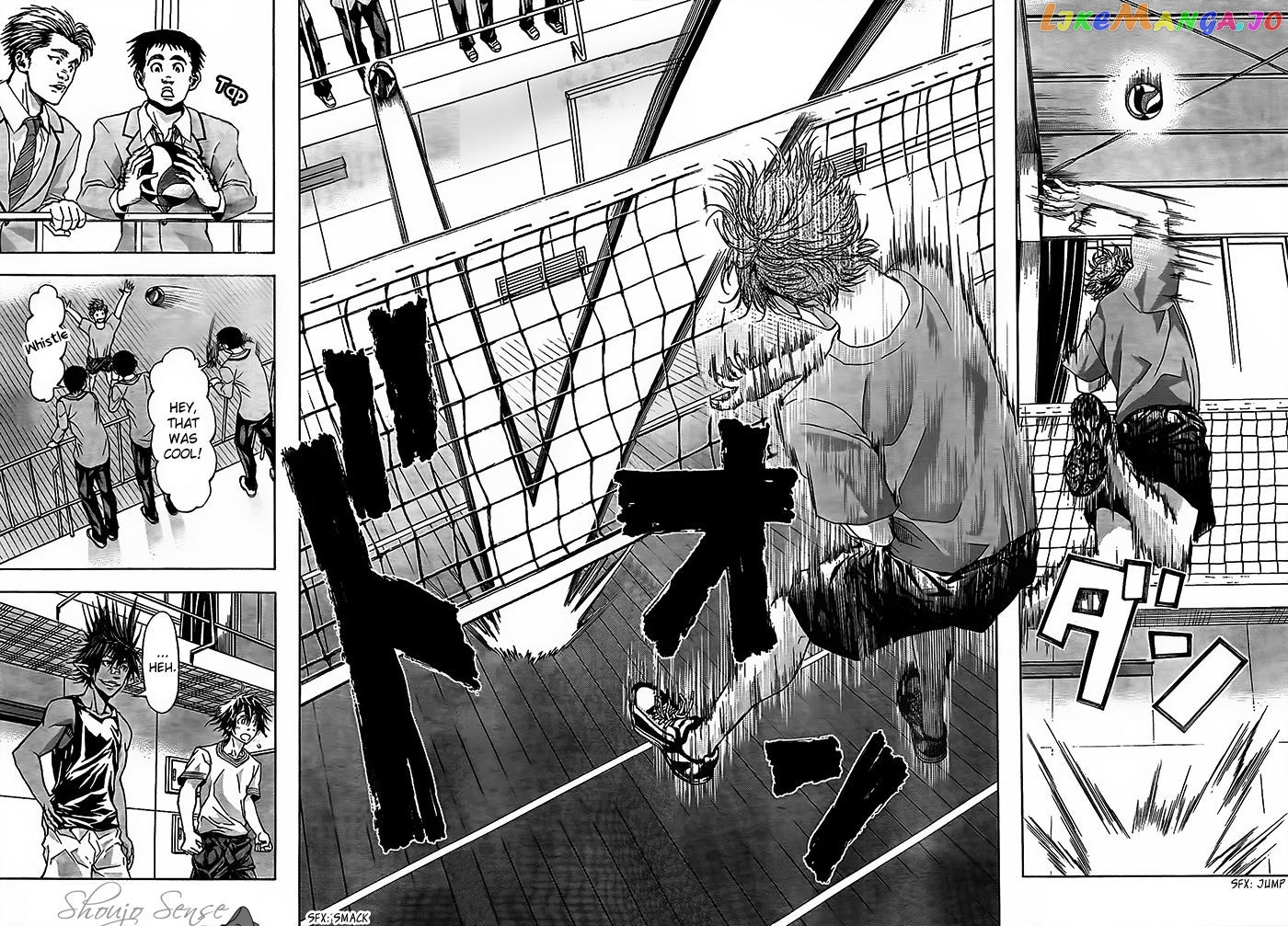 Harigane Service chapter 13 - page 14