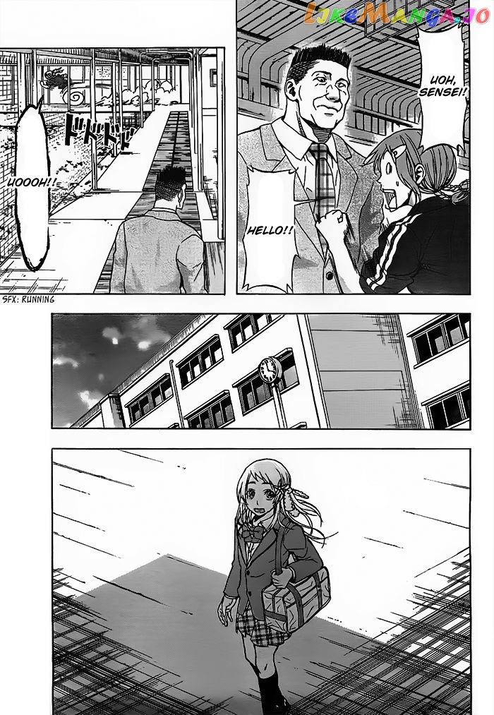 Harigane Service chapter 13 - page 16