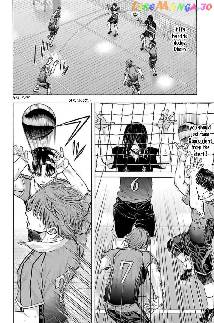 Harigane Service chapter 57 - page 16