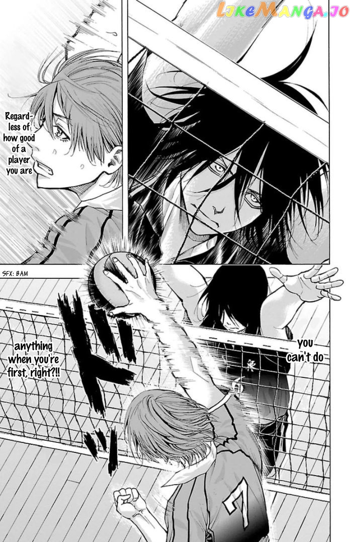 Harigane Service chapter 57 - page 17