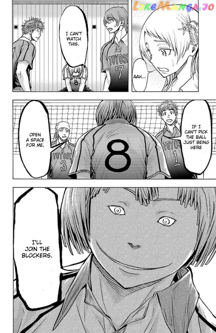 Harigane Service chapter 57 - page 20