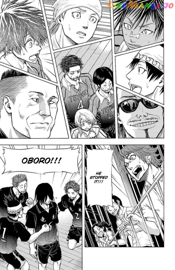 Harigane Service chapter 57 - page 8