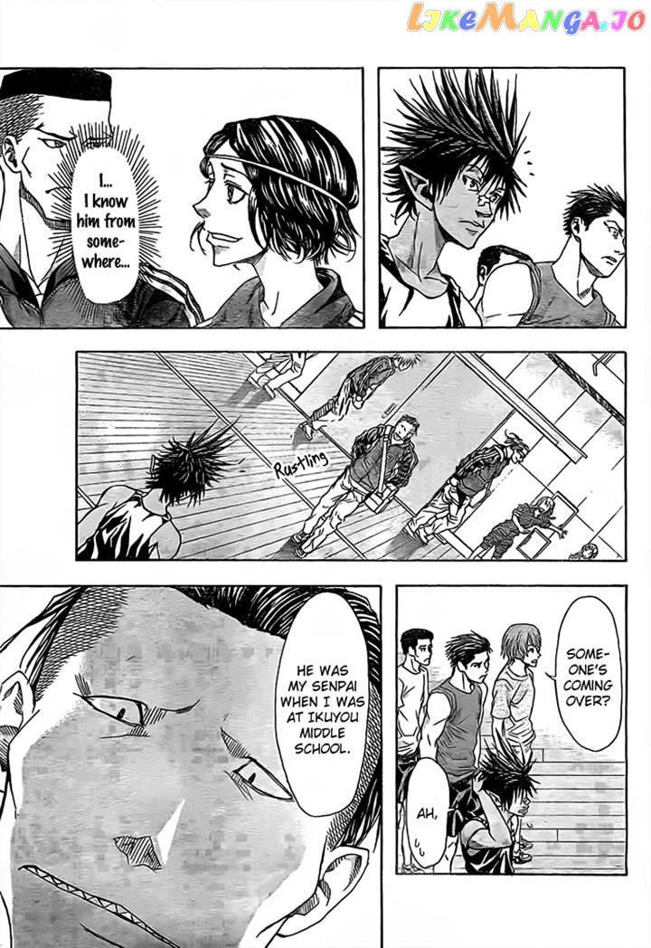 Harigane Service chapter 14 - page 11
