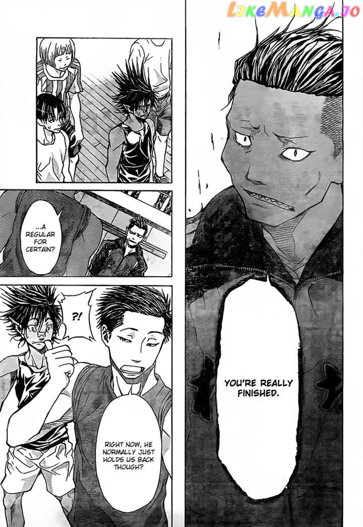Harigane Service chapter 14 - page 13