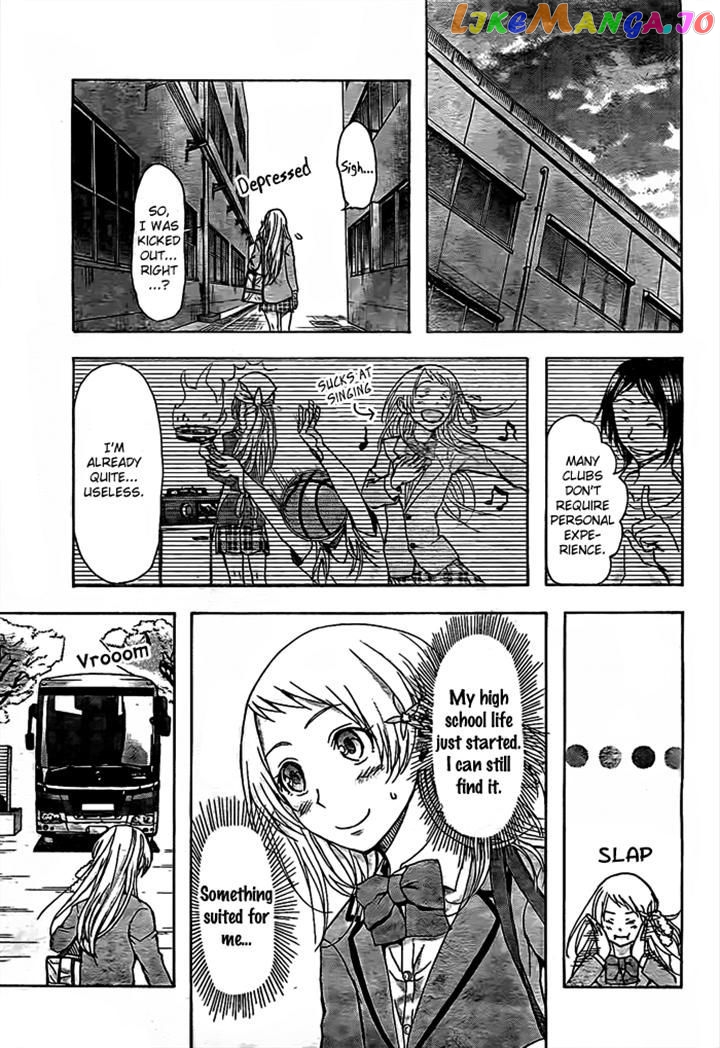 Harigane Service chapter 14 - page 4