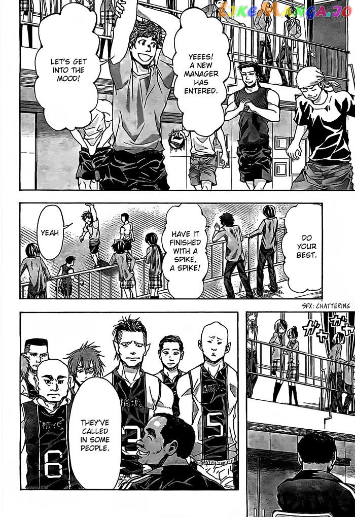 Harigane Service chapter 15 - page 10