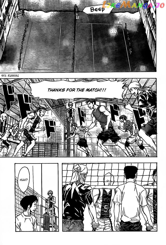 Harigane Service chapter 15 - page 13