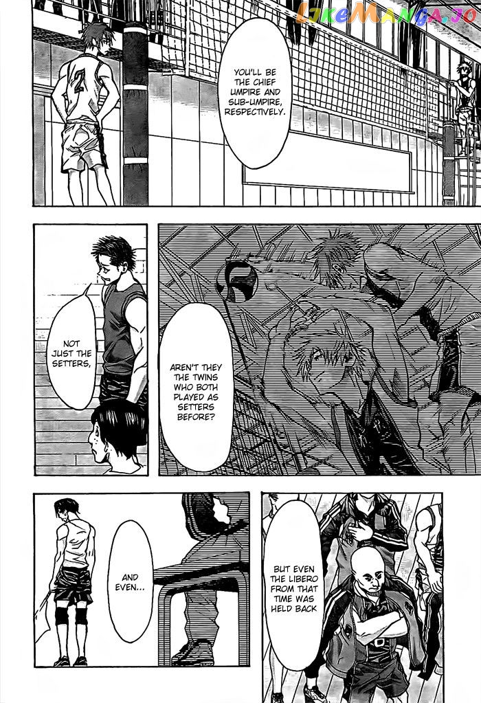 Harigane Service chapter 15 - page 14