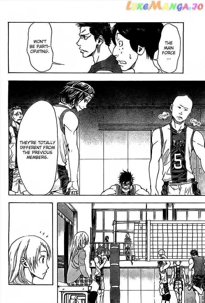 Harigane Service chapter 15 - page 16