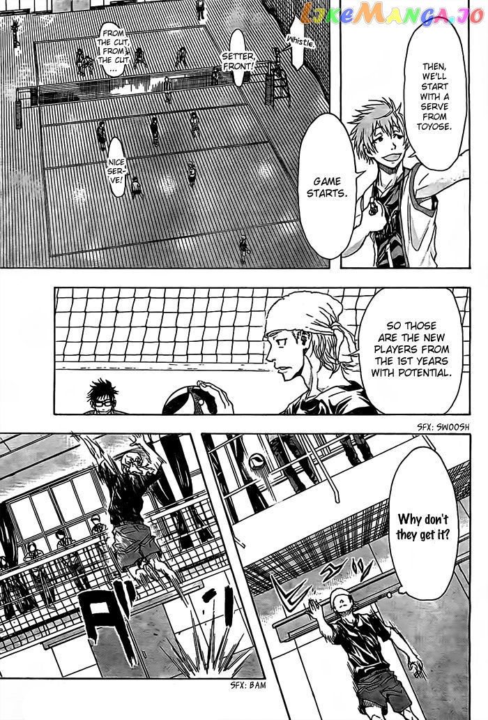 Harigane Service chapter 15 - page 19