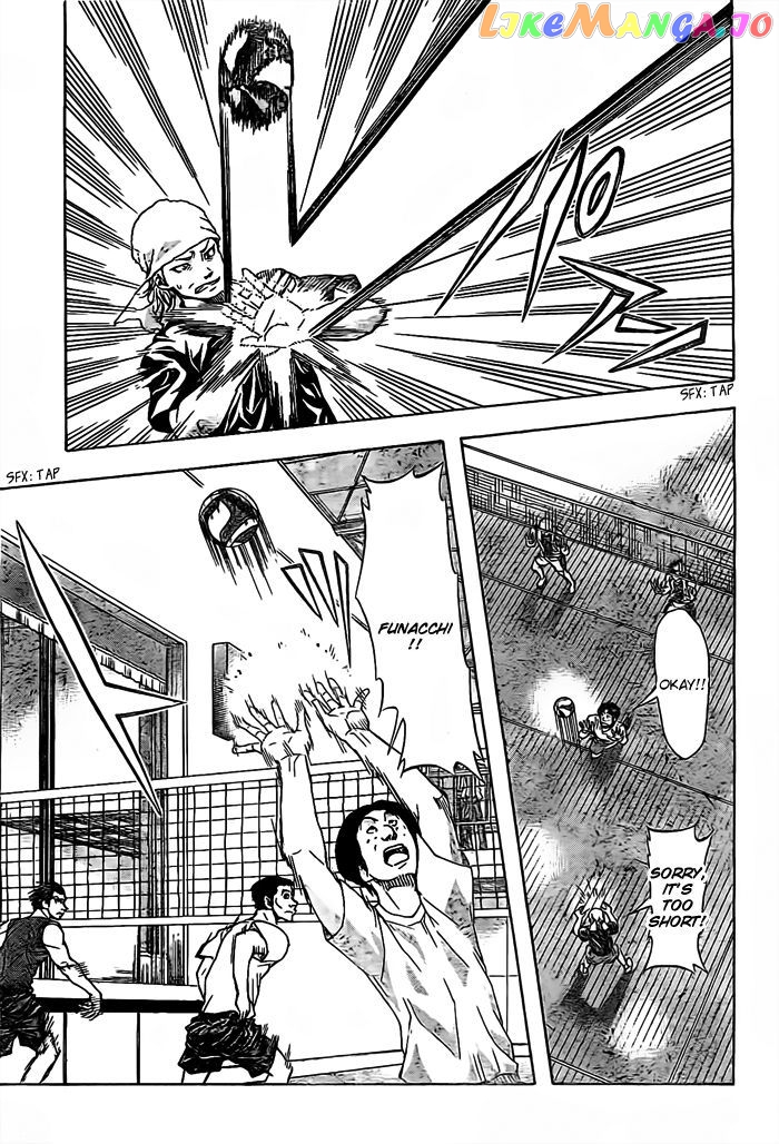 Harigane Service chapter 16 - page 14