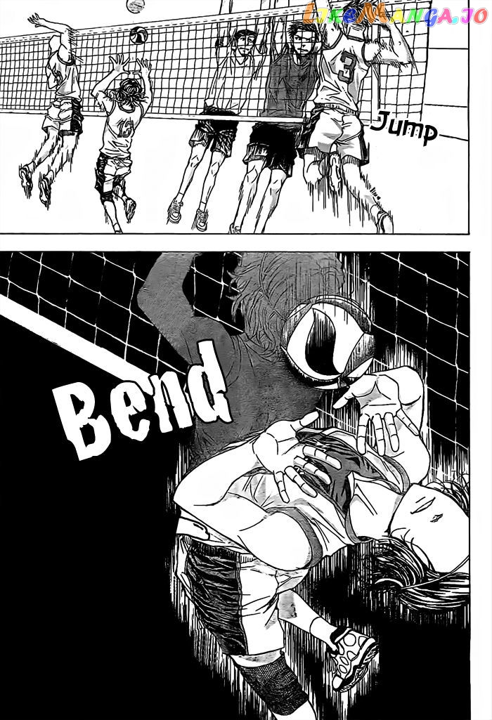 Harigane Service chapter 16 - page 8
