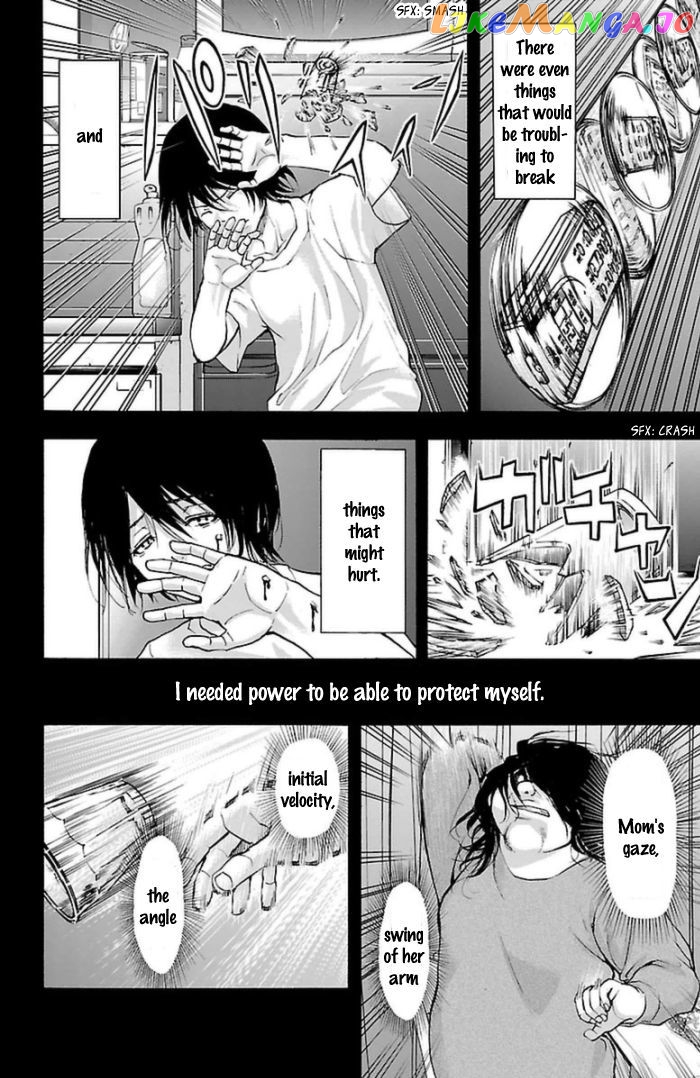 Harigane Service chapter 59 - page 3