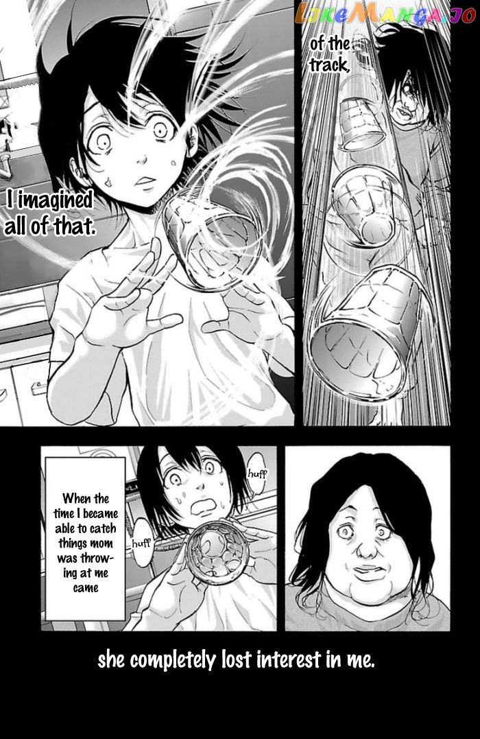 Harigane Service chapter 59 - page 4
