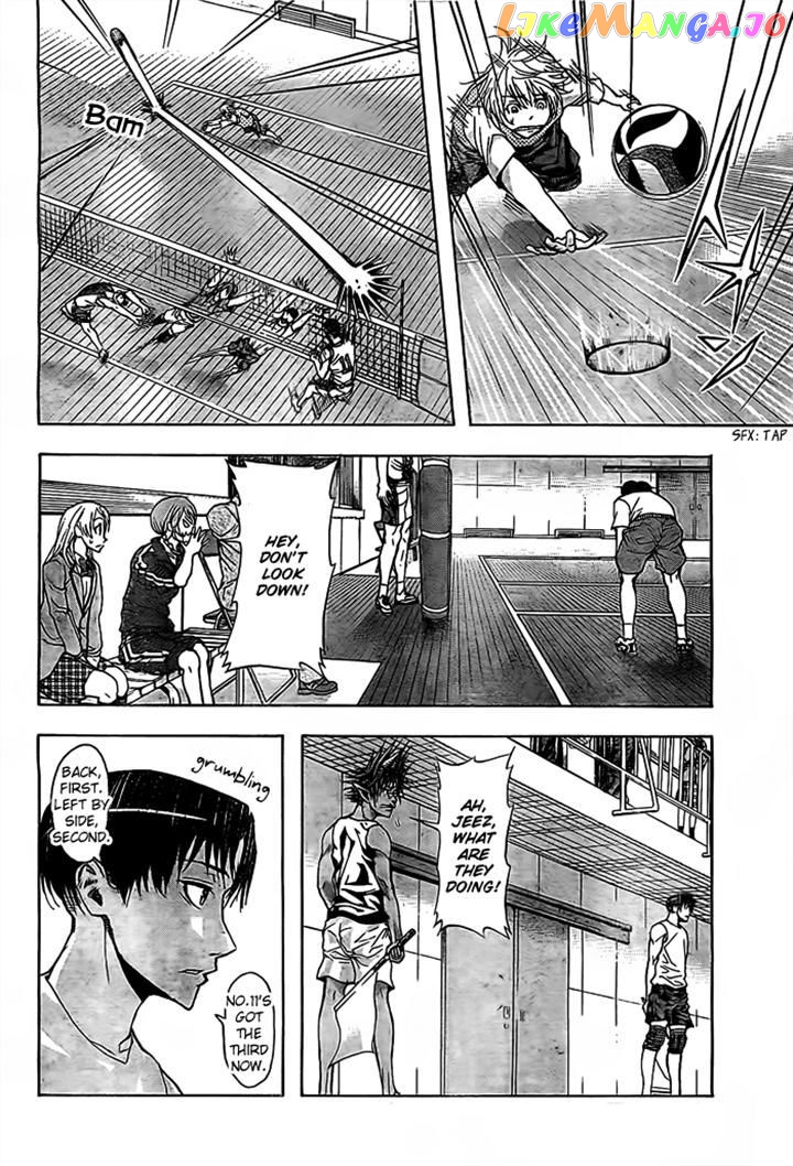 Harigane Service chapter 17 - page 6