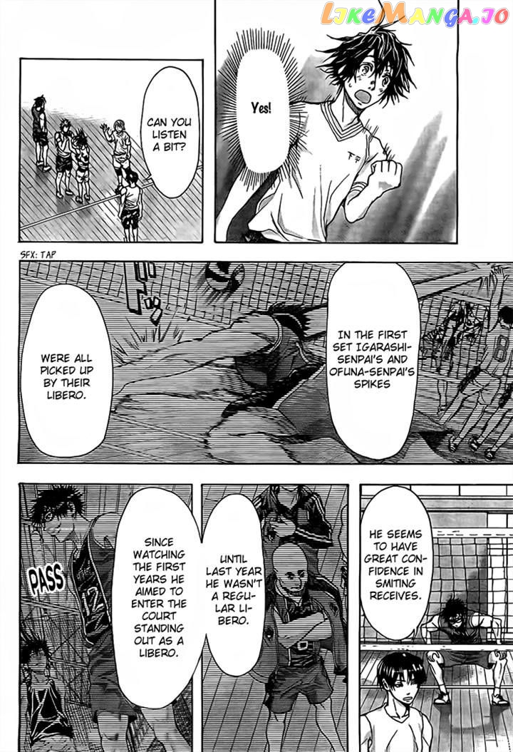 Harigane Service chapter 18 - page 19