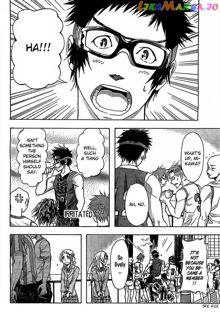 Harigane Service chapter 18 - page 4