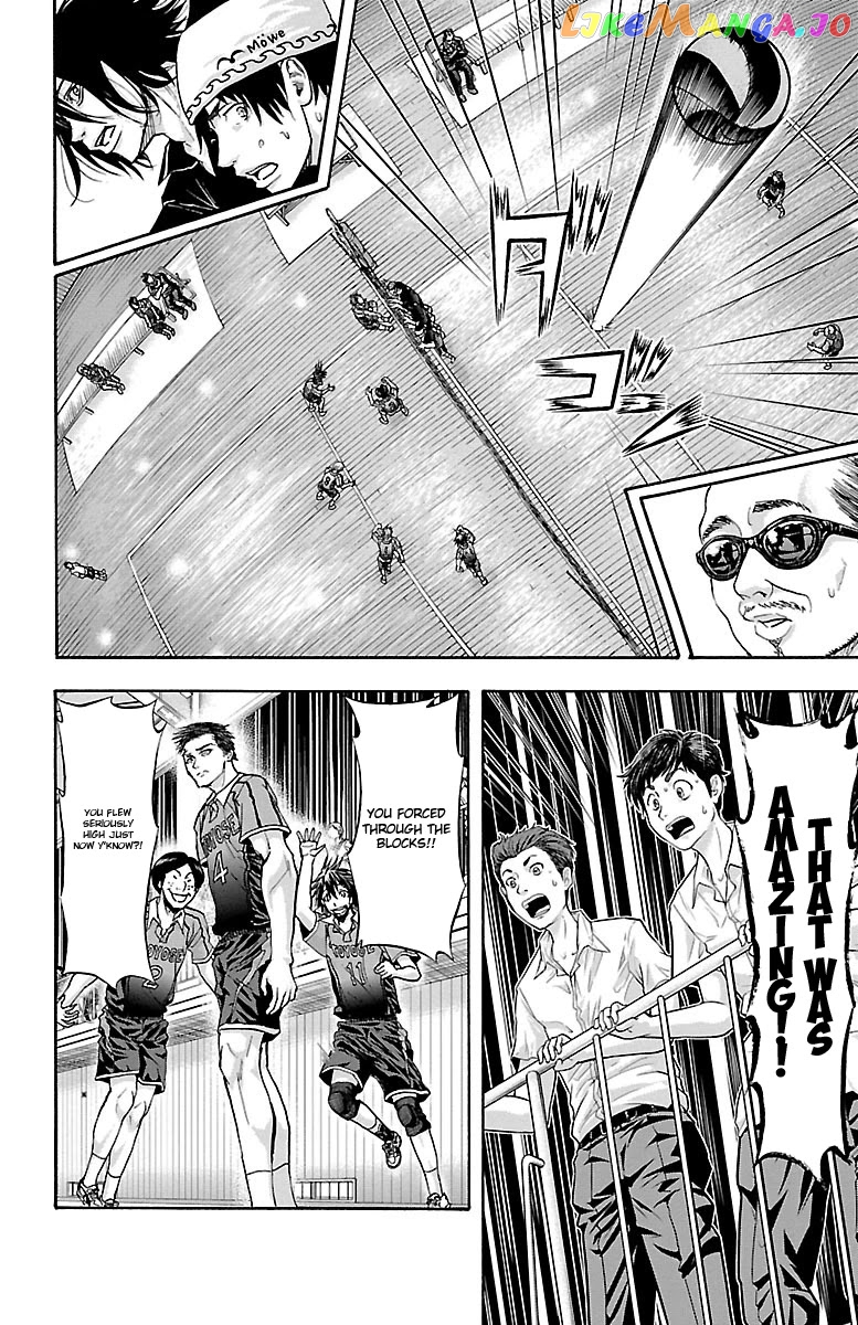 Harigane Service chapter 61 - page 16