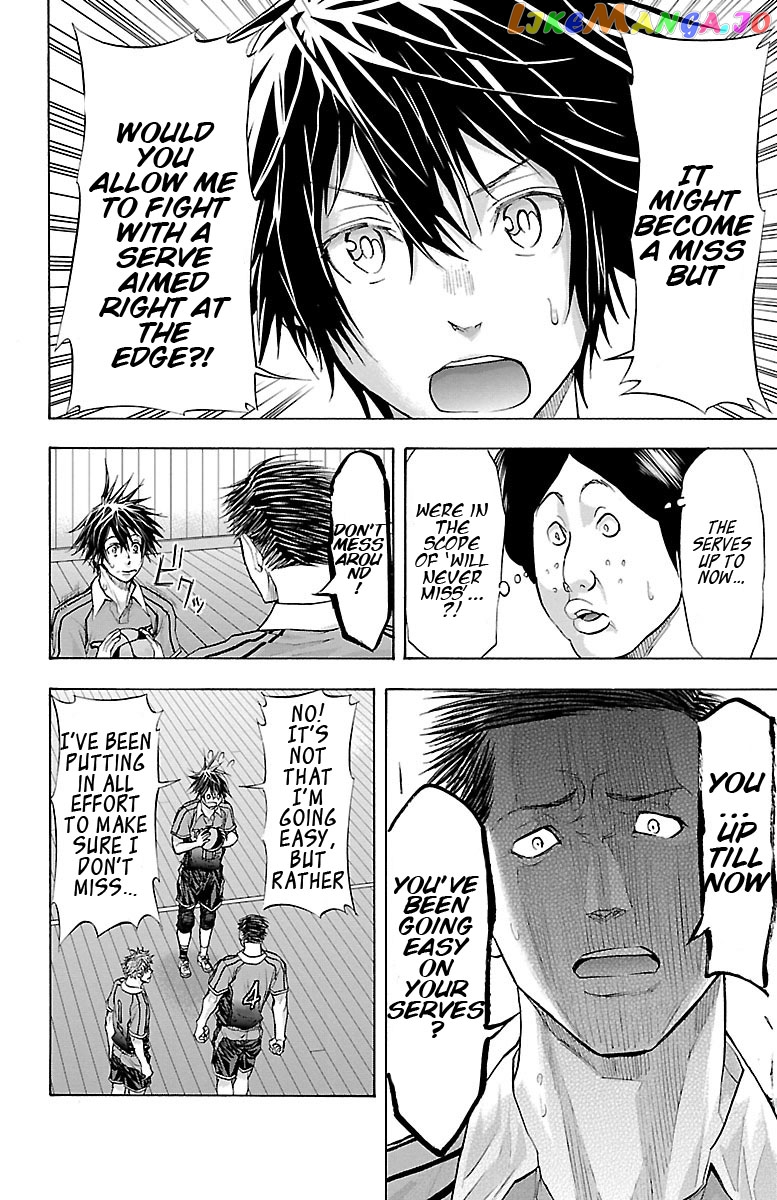 Harigane Service chapter 62 - page 4
