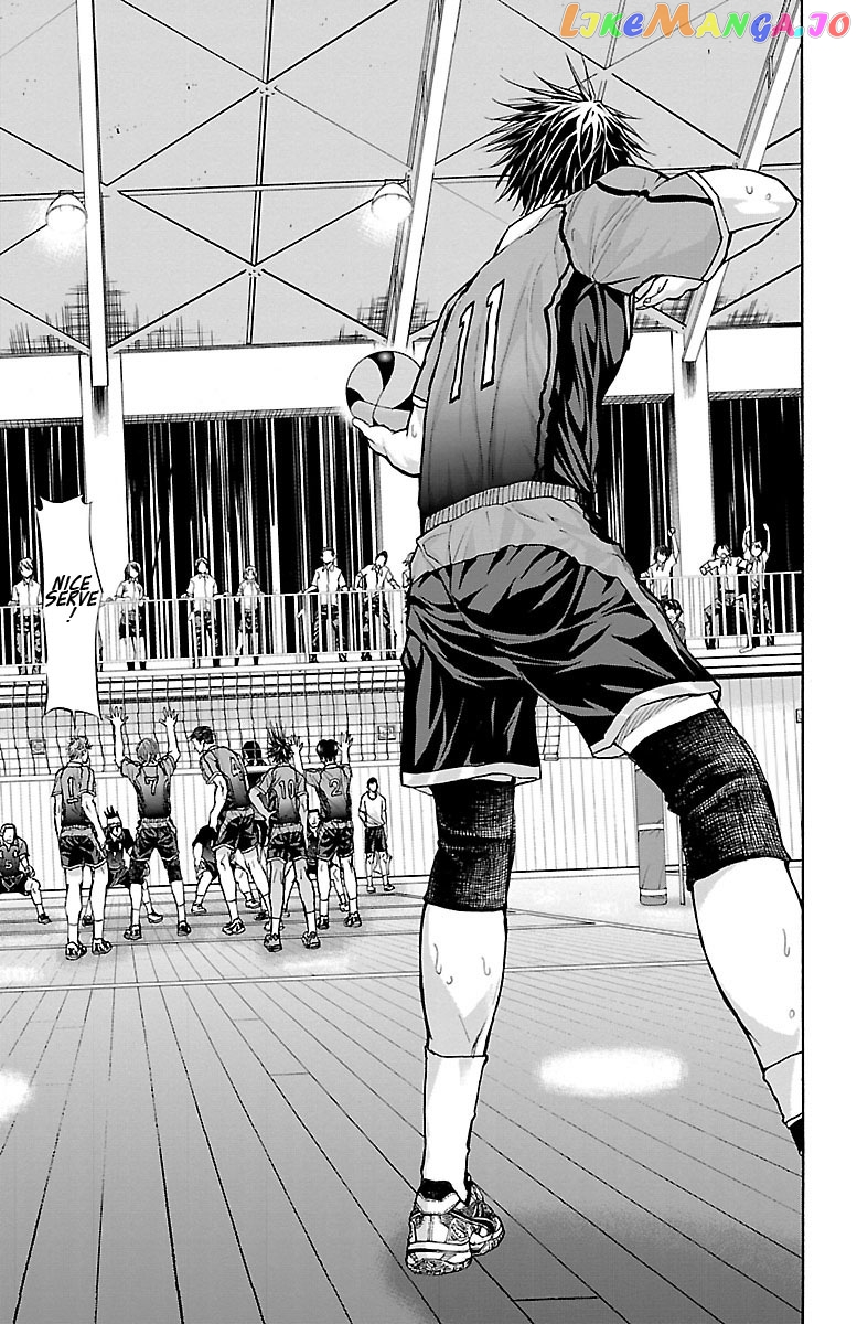 Harigane Service chapter 62 - page 7