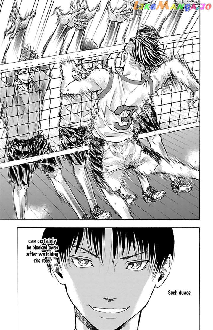 Harigane Service chapter 20 - page 20