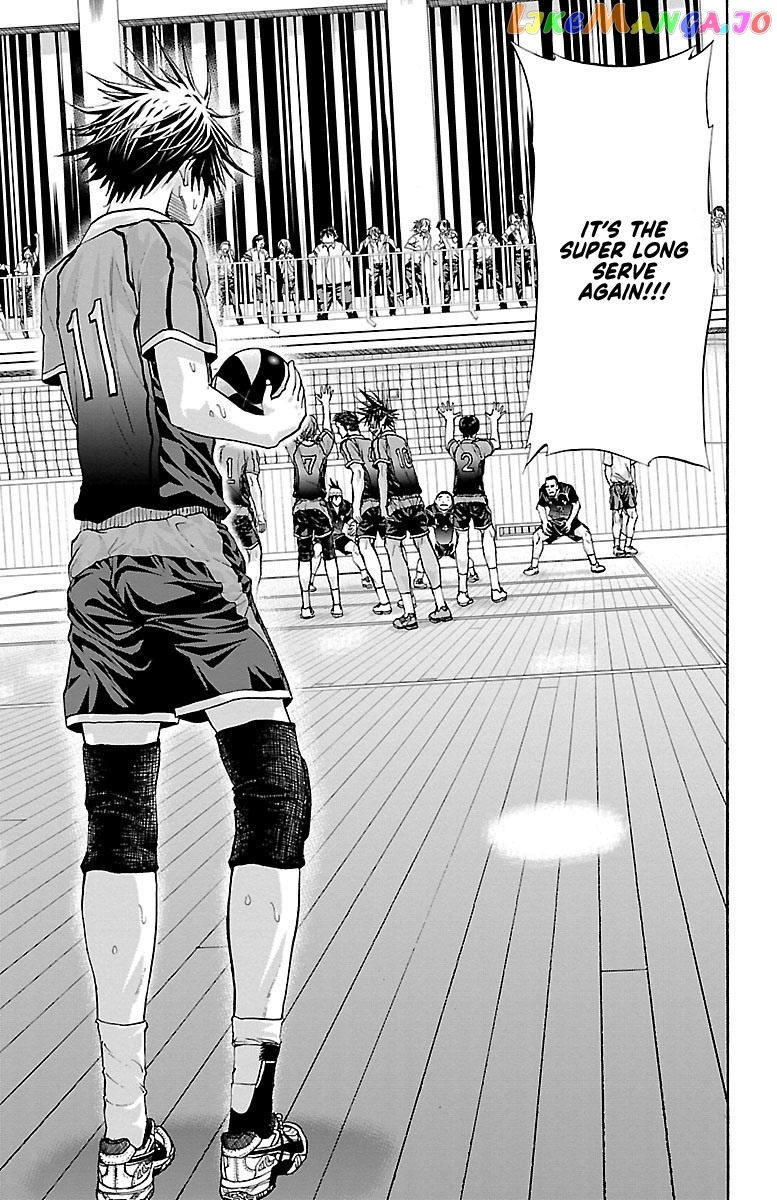 Harigane Service chapter 63 - page 12