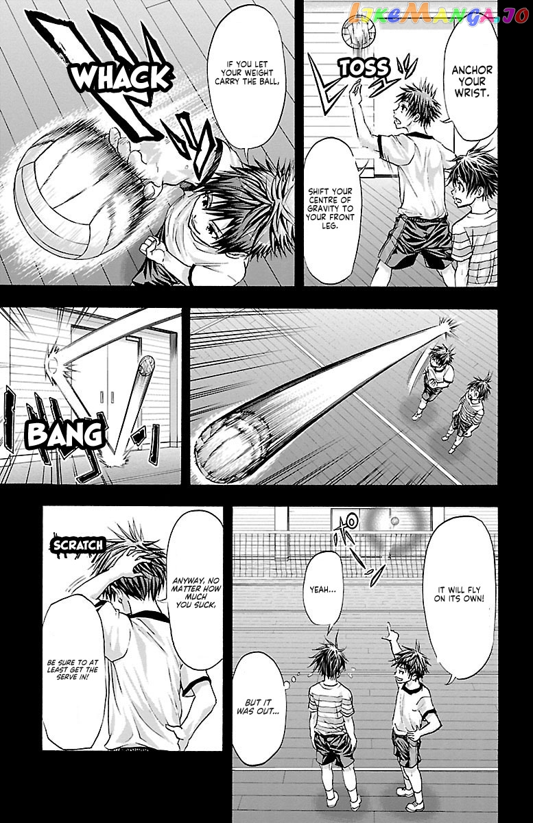 Harigane Service chapter 63 - page 14