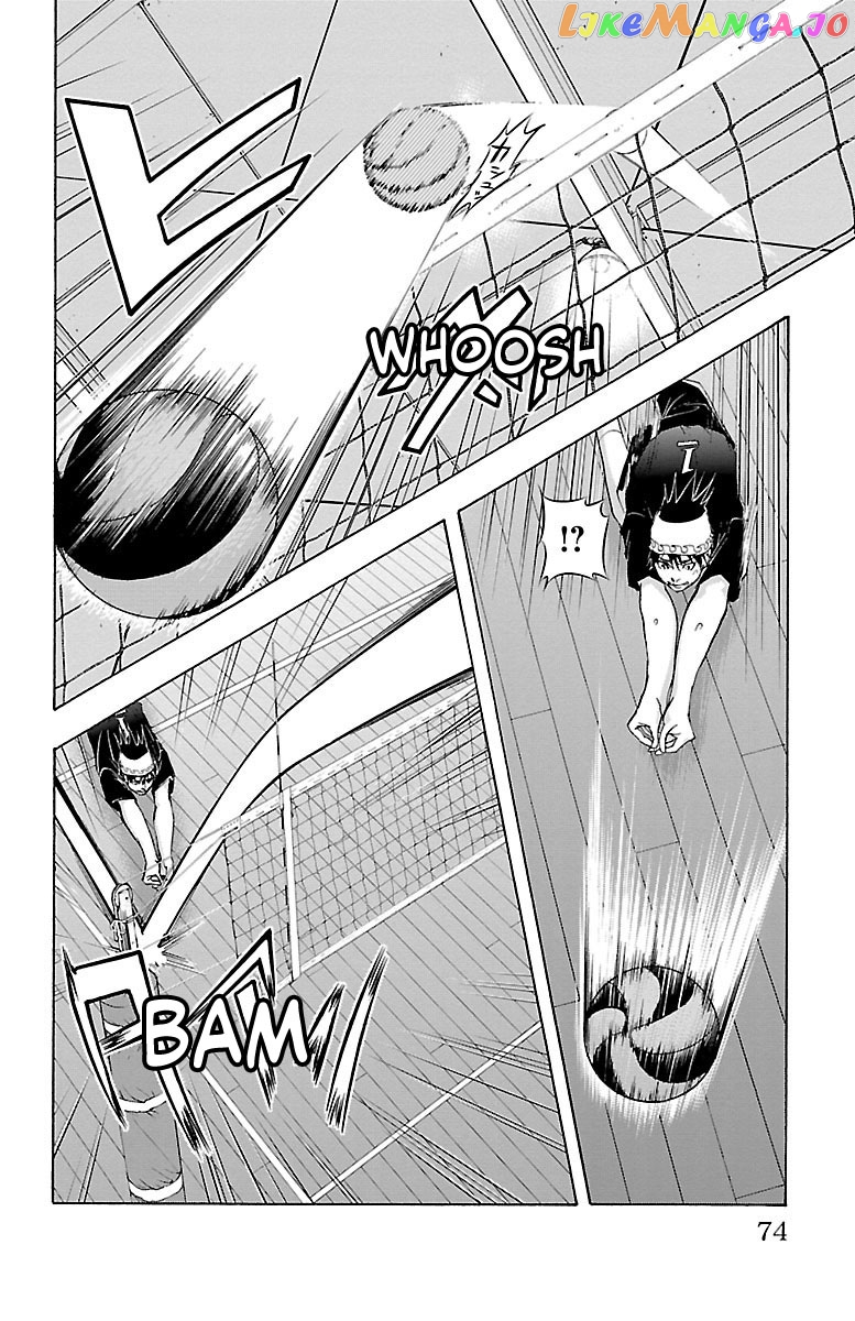 Harigane Service chapter 63 - page 9