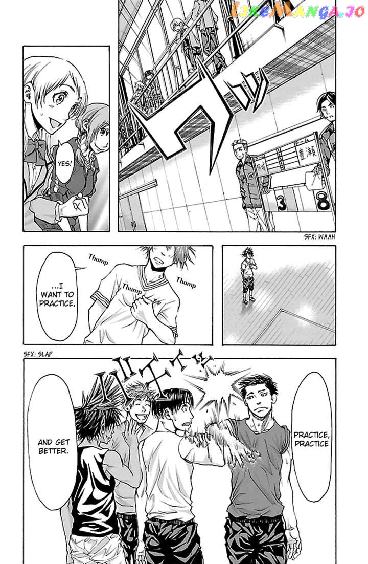 Harigane Service chapter 21 - page 18
