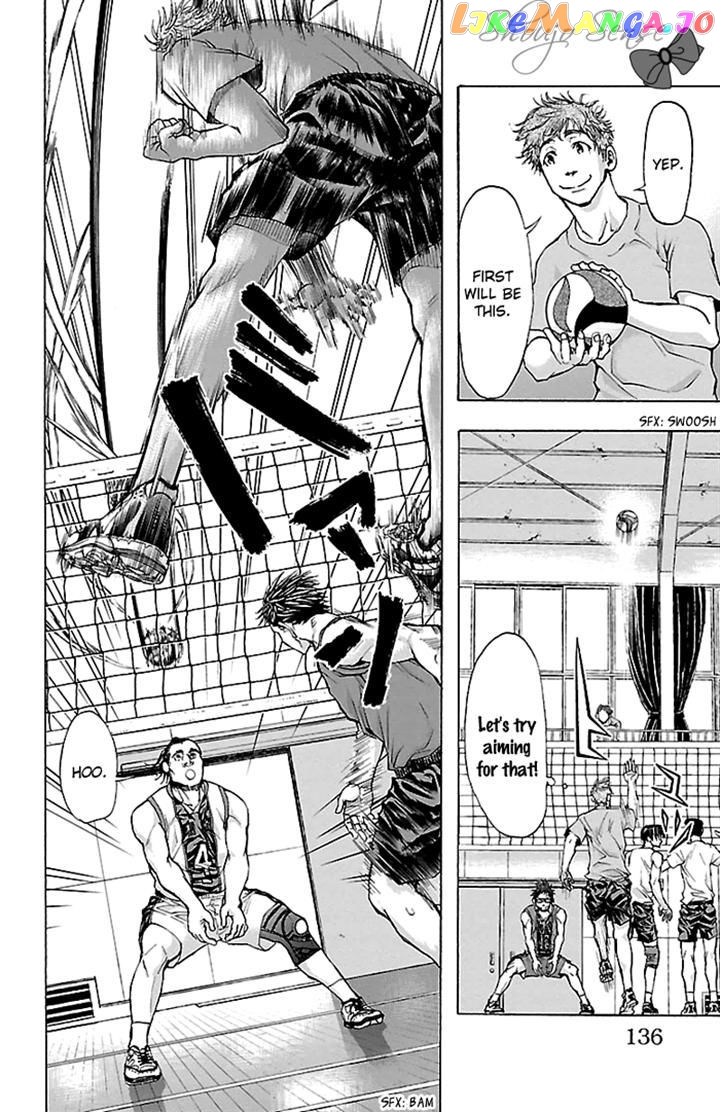 Harigane Service chapter 22 - page 10