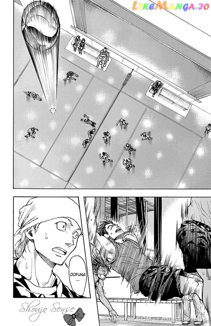Harigane Service chapter 22 - page 16