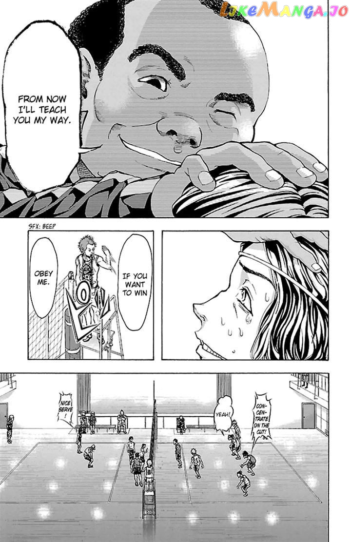 Harigane Service chapter 22 - page 9
