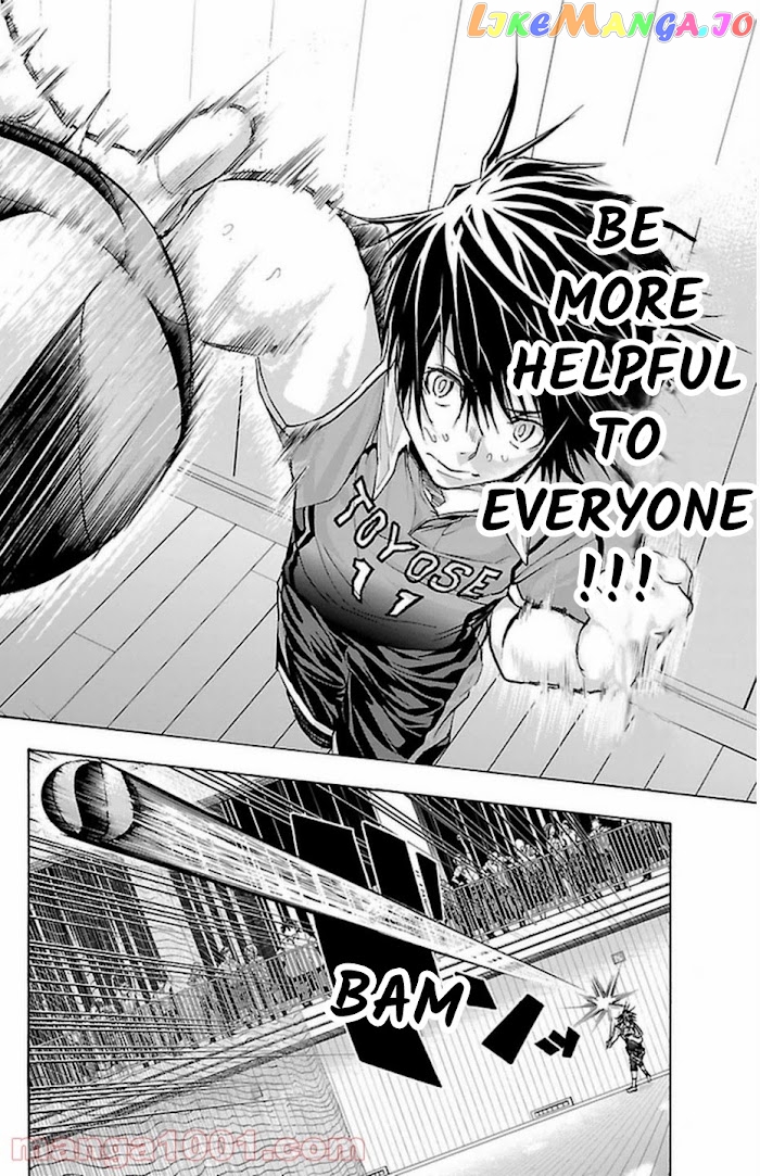 Harigane Service chapter 64 - page 11