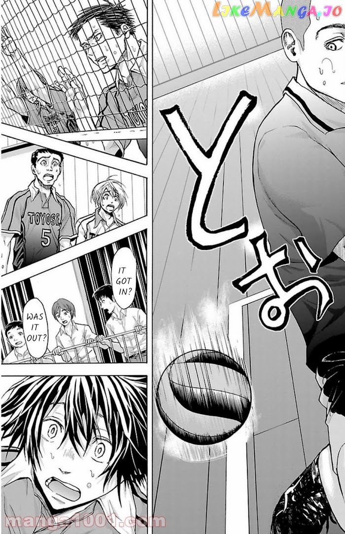 Harigane Service chapter 64 - page 15