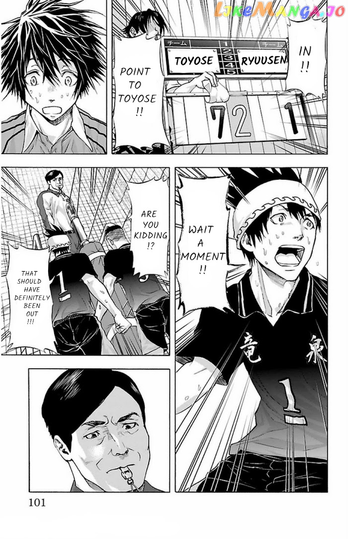 Harigane Service chapter 64 - page 17