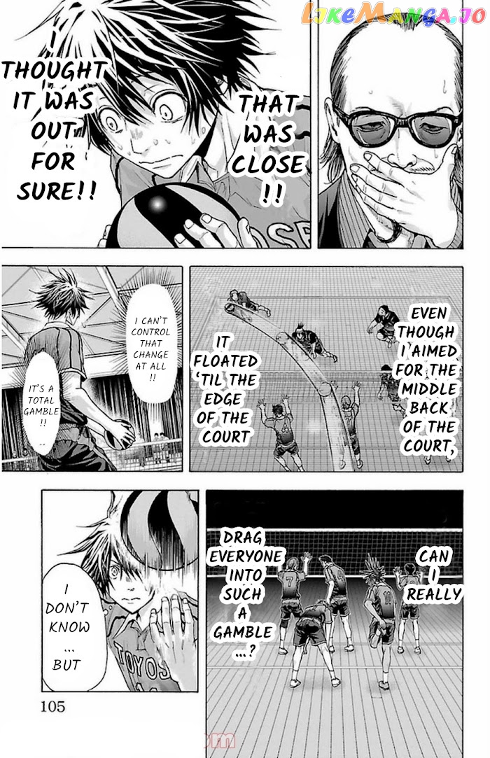 Harigane Service chapter 64 - page 21