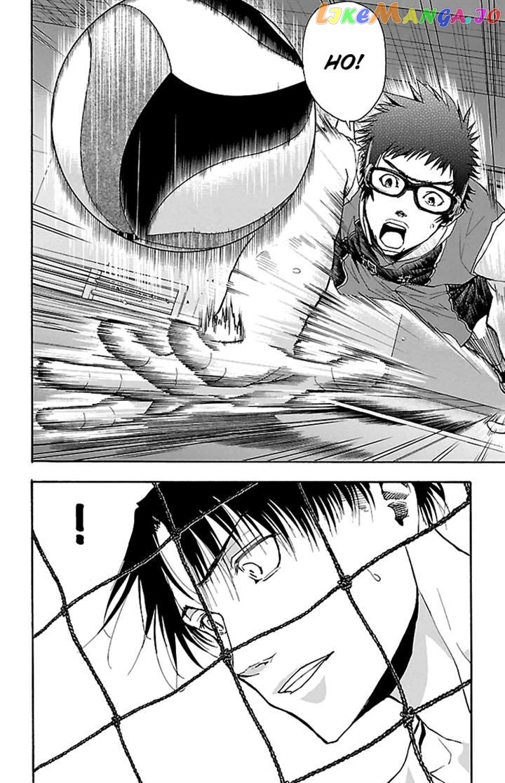 Harigane Service chapter 23 - page 20